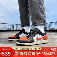 Jordan男休閑鞋 新年禮物 AJ1扣碎 JORDAN 1運動(dòng)鞋553558-081白橙41