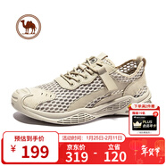 駱駝牌 男鞋透氣緩震網(wǎng)面鞋百搭休閑鞋戶(hù)外運動(dòng)鞋W112309230杏色38