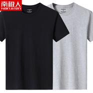 南極人（Nanjiren）夏季男士短袖t恤寬松純棉上衣服圓領(lǐng)大碼半截袖潮流黑白純色體恤 黑色+灰色 【兩件裝】 5XL *200-220斤