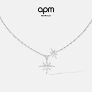APM Monaco[楊紫同款]六芒星項鏈女生生日送女友禮物毛衣鏈新年禮物 雙顆六芒星項鏈（咨詢(xún)客服下單享50元E卡）