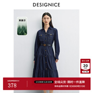 迪賽尼斯（DESIGNICE）2025年春季新款通勤氣質(zhì)優(yōu)雅天絲水洗牛仔長(cháng)袖高腰連衣裙 藏青 S