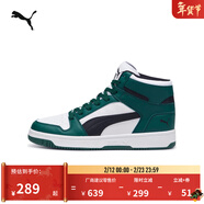 彪馬（PUMA）經(jīng)典復古小白鞋板鞋男女新款冬休閑鞋REBOUND 369573 深綠色-黑色-白-49 42