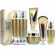 桑芙蘭 SUNULAN海茴香多肽護膚品套裝補水保濕修復抗皺提拉緊致化妝品正品 6件：水+乳+霜+洗面奶+BB+精華