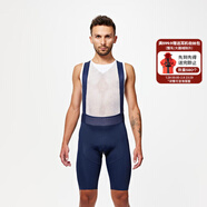 迪卡儂公路山地自行車(chē)騎行服裝備長(cháng)袖女新款RCR 背帶褲新藍色 褲墊顏色隨機發(fā)貨 L