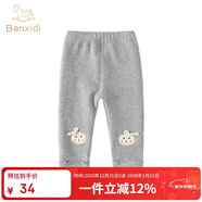 班喜迪女童打底褲秋裝2025新款兒童休閑長(cháng)褲春秋款外穿公主洋氣寶寶褲子 灰色 90