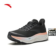 安踏（ANTA）PG7丨旅步2緩震透氣跑鞋女厚底舒適女子跑步鞋輕便通勤運動(dòng)鞋女 基礎黑/紙莎白-10 37.5 (女6.5)