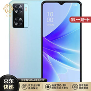 OPPO【JD物流 日本直郵】OPPO智能手機 安卓系統 大屏幕大容量 日版 SIM無(wú)鎖版 A77【藍色 128GB】