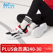 361°童鞋男女童網(wǎng)面透氣春秋新款運動(dòng)鞋革面款中大童魔術(shù)貼跑步鞋 碳黑/361度白/能量紅【皮革】 35