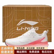 李寧（LI-NING）兒童跑步鞋25新款男女童赤兔8PRO跑鞋軟彈休閑學(xué)生運動(dòng)鞋YKFV134 標準白-2 35
