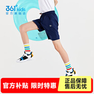 361°童裝男女童梭織五分褲夏季新款小中大童運動(dòng)褲男童短褲 深藏青1702 175