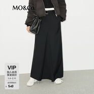 MO&Co.冬新品含綿羊毛精紡高腰工字褶直筒長(cháng)款半身裙