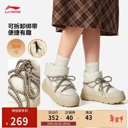 李寧蜜糖BOOT加絨版丨板鞋女子保暖回彈高幫經(jīng)典休閑鞋AGCV388