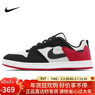 耐克NIKE男女經(jīng)典休閑鞋SB ALLEYOOP新年紅運動(dòng)鞋CJ0882-102白黑42