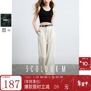 三彩2025秋款杏色牛仔褲中腰寬松闊腿褲休閑卷邊長(cháng)褲M(mǎn) 米白色 XL 170/76A