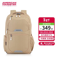 美旅雙肩包輕便出游大容量旅行包胡先煦同款背包通勤包 QI5 沙礫色