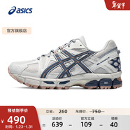 亞瑟士ASICS男鞋女鞋越野舒適戶(hù)外運動(dòng)鞋耐磨透氣慢跑鞋 GEL-KAHANA 8 淺灰色(男款) 39.5