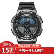 卡西歐（CASIO） 卡西歐(CASIO)小方塊數顯電子表狂飆安欣同款男防水學(xué)生運動(dòng)手表 AE-1100W-1A