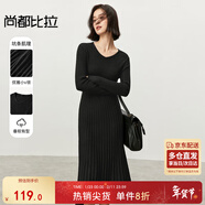 尚都比拉冬季保暖針織連衣裙簡(jiǎn)約休閑款氣質(zhì)長(cháng)裙