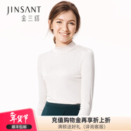 金三塔真絲打底衣100%桑蠶絲高領(lǐng)半高領(lǐng)冬保暖打底衫 半高領(lǐng)白色 XL