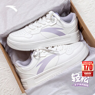 安踏輕松板鞋女鞋德訓鞋百搭休閑運動(dòng)鞋女秋冬新款厚底增高耐磨小白鞋 【店長(cháng)推薦-輕松厚底小白鞋】紙莎白-1 38 (235mm)