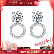 QUEENSUN18K金培育鉆石女生耳釘四爪六爪多款式真鉆石耳飾生日送禮 PT950鉑金 一對三戴耳釘 共1克拉 D VVS1