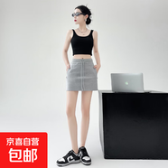 美式辣妹灰色運動(dòng)衛裙子包臀休閑A字版純欲2025最新款流行低個(gè)子 灰色 M