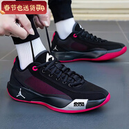 耐克（NIKE）男鞋 2026春季新款運動(dòng)鞋休閑鞋減震實(shí)戰耐磨透氣東契奇籃球鞋 黑/白/煤黑/深粉/AIR ZOOM 40