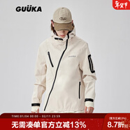 古由卡（GUUKA）潮流機能風(fēng)進(jìn)藏風(fēng)衣男春 山系戶(hù)外防水登山?jīng)_鋒上衣服寬松易穿搭 淺卡其G60316 S