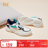 361°運動(dòng)鞋男春夏季革面保暖復古輕便厚底休閑老爹鞋子672036763-2