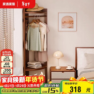 家逸轉角衣帽架落地衣架實(shí)木掛衣服臥室創(chuàng  )意轉角掛衣架床頭墻角置物架