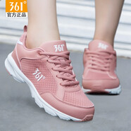 361°女鞋 網(wǎng)面鞋跑步鞋361度運動(dòng)鞋女休閑鞋學(xué)生初中生軟底跑鞋通勤鞋 網(wǎng)面四季款丨粉泥紅丨2210 35 【官方正品/現貨速發(fā)】