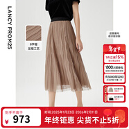 朗姿騏驥紅【尖貨補單】小眾雙層網(wǎng)紗半身裙女高腰A字裙曠野美拉德 紅駝色 S