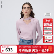朗姿【朗姿Basic衣櫥】明星同款法式襯衫氣質(zhì)襯衣長(cháng)袖上衣秋季新款女 淡粉色 S