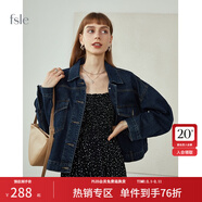 范思藍恩春秋季新款高街牛仔外套女韓版寬松休閑夾克213219 深藍色 XL