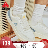 匹克板鞋男空軍一號冬季低幫休閑鞋潮流軟底小白鞋百搭運動(dòng)鞋DB310127