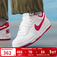 耐克（NIKE）BIG NIKE LOW 2026春男鞋經(jīng)典時(shí)尚男士運動(dòng)板鞋耐磨防滑休閑鞋 355152-150 42.5