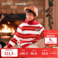 巴拉巴拉男童毛衣兒童毛衫2025新春裝【哈利波特IP商場(chǎng)同款】202125103106