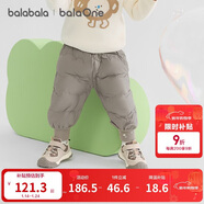 巴拉巴拉嬰兒羽絨褲寶寶高腰護肚長(cháng)褲男女童冬裝2025新款保暖時(shí)尚束腳褲