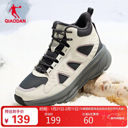 喬丹戶(hù)外棉鞋女鞋保暖舒適高幫加絨運動(dòng)鞋冬季