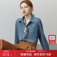 范思藍恩范思藍恩22FS4293藍色軟牛仔襯衫外套女韓版寬松春秋長(cháng)袖疊穿襯衣 牛仔藍 XL