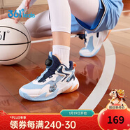 361°童鞋兒童運動(dòng)鞋四季青少年實(shí)戰訓練耐磨旋鈕扣籃球鞋 藍35