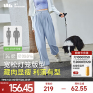 蕉下（beneunder）防曬褲女士冰絲涼感燈籠褲夏季新款寬松時(shí)尚運動(dòng)AL20924 松煙藍 M
