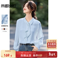 尚都比拉優(yōu)雅氣質(zhì)輕熟時(shí)尚飄帶領(lǐng)襯衫女長(cháng)袖雪紡衫通勤百搭上衣 灰藍色 XL