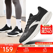 安踏星云丨輕質(zhì)軟底跑步鞋男鞋革面防潑水輕便運動(dòng)鞋休閑旅游鞋男