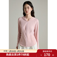 獨束大碼女裝【小涼傘】修身涼感防曬衣女微胖mm夏日百搭清新防曬服 芭蕾粉 2XL (尺碼：4) 拍前和客服確認尺碼