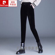 皮爾卡丹（pierre cardin）金絲絨休閑哈倫小腳褲女秋冬高腰外穿顯瘦修身小腳長褲靴褲加絨潮 3036 黑色 常規(guī)款 M 【100-110斤】