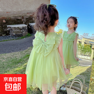 女童2026年夏款蝴蝶結小童連衣裙六一表演服網(wǎng)紅潮棉質(zhì) 綠色 120