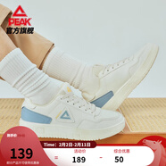 匹克板鞋男鞋冬季空軍一號小白鞋薄底德訓鞋子男輕便休閑女鞋運動(dòng)鞋男 【女款】米白/月蘭 38