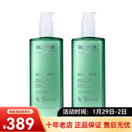 碧歐泉（BIOTHERM）女士綠潤透爽膚水 情人節禮物 兩瓶 400ml