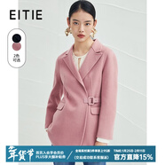 愛(ài)特愛(ài)（EITIE）女裝冬季新款商場(chǎng)同款兩色氣質(zhì)翻領(lǐng)時(shí)尚收腰顯瘦毛呢大衣6514202 煙粉62 2XL 175